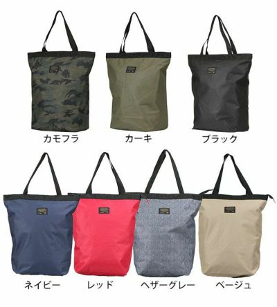 カジメイク 作業着 バッグ ToteBag（トートバッグ） 9103