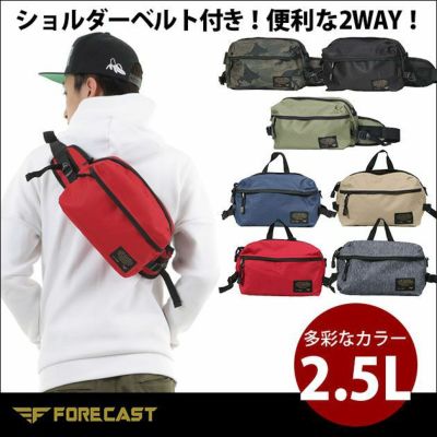 カジメイク 作業着 バッグ WaistBag（ウエストバッグ） 9104