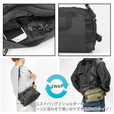 カジメイク 作業着 バッグ WaistBag（ウエストバッグ） 9104