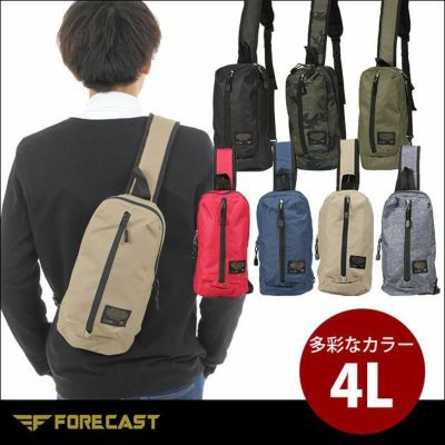 カジメイク 作業着 バッグ BodyBag（ボディバッグ） 9105