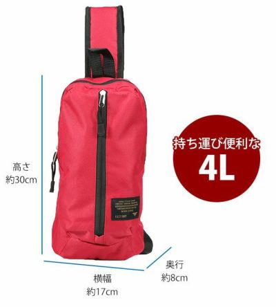 カジメイク 作業着 バッグ BodyBag（ボディバッグ） 9105