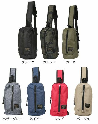 カジメイク 作業着 バッグ BodyBag（ボディバッグ） 9105