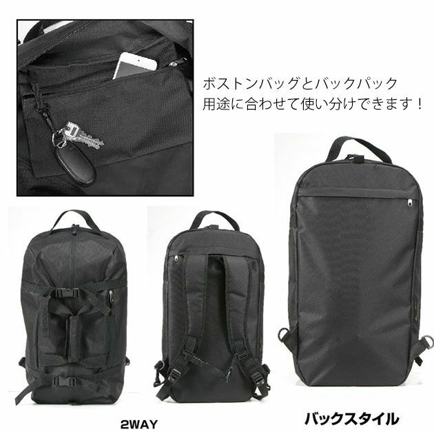 カジメイク 作業着 バッグ BostonBag（ボストンバッグ） 9106