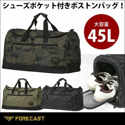 カジメイク 作業着 バッグ BostonBag（ボストンバッグ） 9107