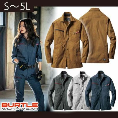 S～3L BURTLE バートル 作業着 春夏作業服 長袖シャツ（ユニセックス） 1815