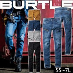 SS～5L BURTLE バートル 作業着 春夏作業服 カーゴパンツ（ユニセックス） 5012