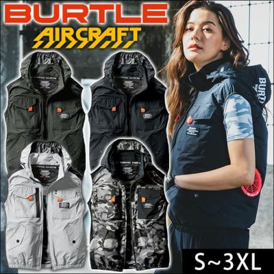 S～XXL BURTLE バートル 作業着 空調作業服 エアークラフトタクティカルベスト（ユニセックス） AC1154 服のみ