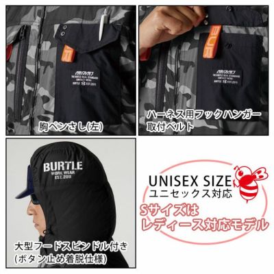 S～XXL BURTLE バートル 作業着 空調作業服 エアークラフトタクティカルベスト（ユニセックス） AC1154 服のみ