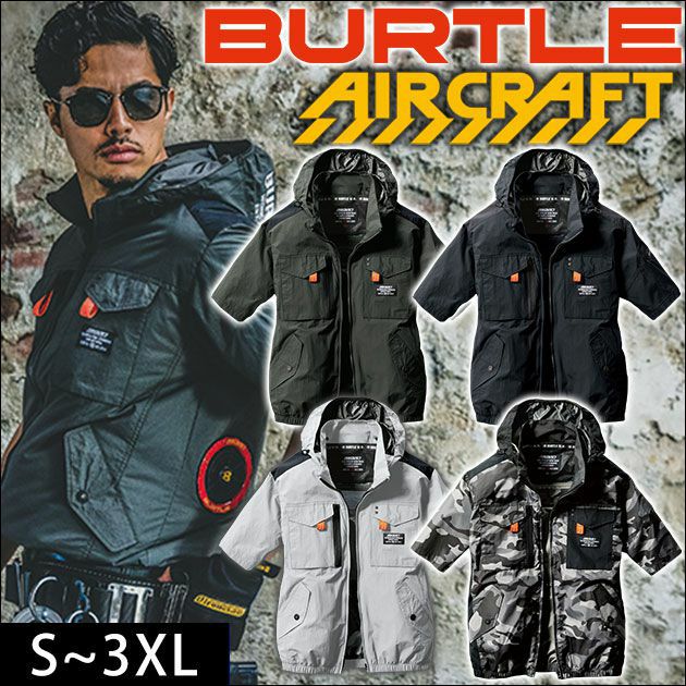 S～XXL BURTLE バートル 作業着 空調作業服 エアークラフトタクティカル半袖ブルゾン（ユニセックス） AC1156 服のみ