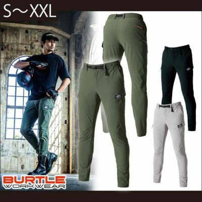 S～XXL BURTLE バートル 作業着 春夏作業服 カーゴパンツ（ユニセックス） 402