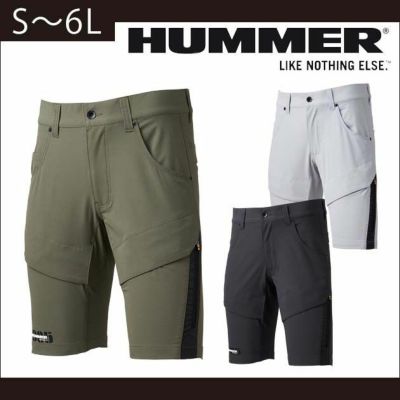 HUMMER ハマー 作業着 春夏作業服 Wストレッチハーフカーゴパンツ 17091