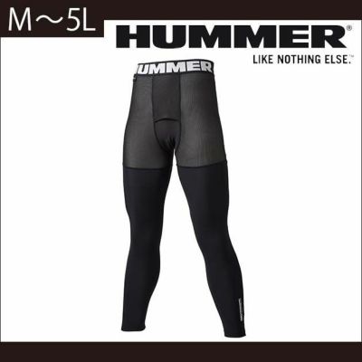 HUMMER ハマー 春夏インナー コーデュラアンダーパンツ 906615