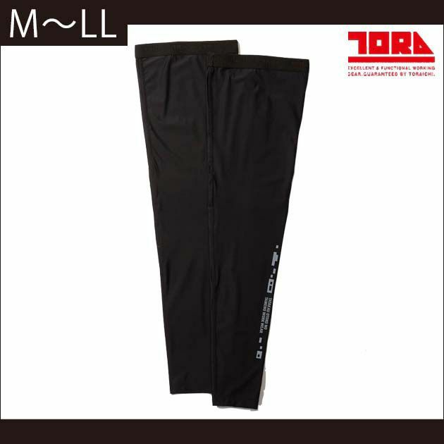 寅壱 春夏インナー レッグカバー 5918-945