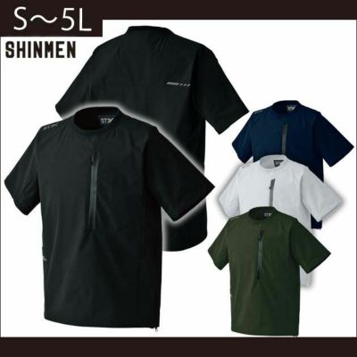 S～4L シンメン 作業着 春夏作業服 STX 4WAY　ストレッチリペルTシャツ 04107