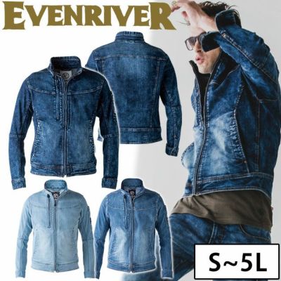 S～3L EVENRIVER イーブンリバー 作業着 春夏作業服 ストレッチデニムブルゾンX9 USD907