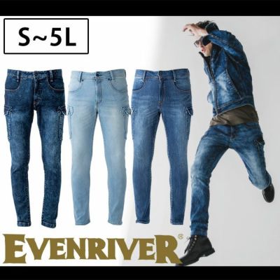 S～5L EVENRIVER イーブンリバー 作業着 春夏作業服 ストレッチデニムカーゴX9 USD902