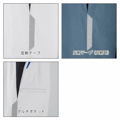 70～106 自重堂 作業着 春夏作業服 抗ウイルス加工ノータックパンツ 87401