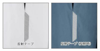 112～120 自重堂 作業着 春夏作業服 抗ウイルス加工ノータックカーゴパンツ 87402