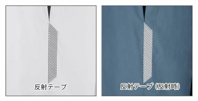 59～101 自重堂 作業着 春夏作業服 抗ウイルス加工レディースカーゴパンツ（裏付き） 87416