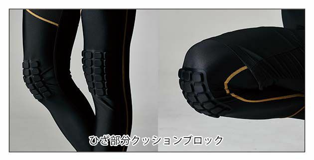 TSDESIGN 藤和 春夏インナー ニープロテクトパンツパワーソックス 8392