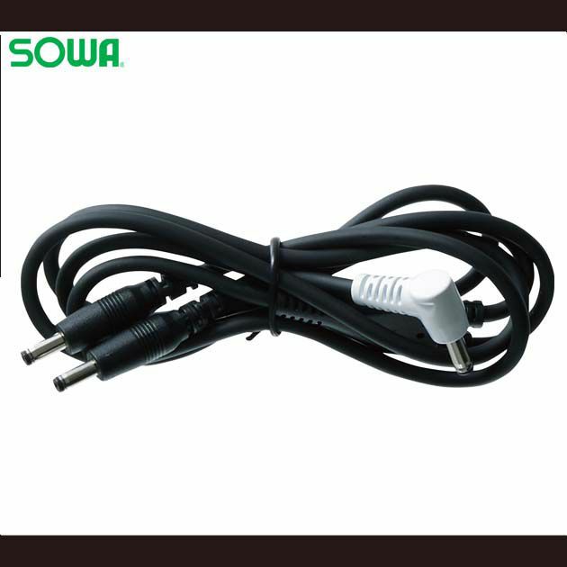 SOWA 桑和 作業着 空調作業服 ファンケーブル 18003