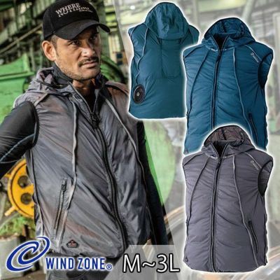 M～3L 中国産業 作業着 空調作業服 WIND ZONE（ウィンドゾーン） グラフェンフードベスト 9862 服のみ