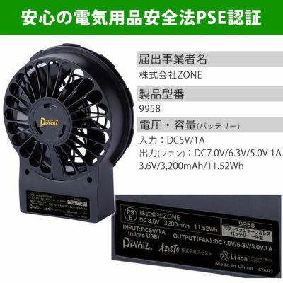 ファンバッテリー Amazon | メガパワー バイクバッテリー/ライブDio ST ZX 型式