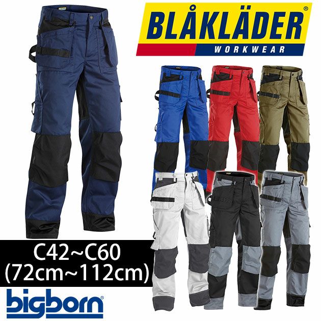 BLAKLADER ブラックラダー 作業着 通年作業服 ワークパンツ 8211-1860