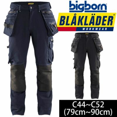 BLAKLADER ブラックラダー 作業着 通年作業服 ワークパンツ 1998-1644
