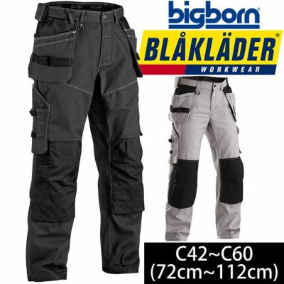 BLAKLADER ブラックラダー 作業着 通年作業服 ワークパンツ 8212-1146