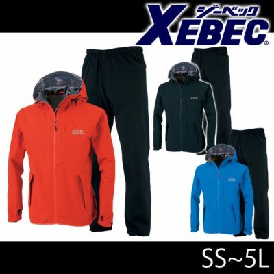 SS～5L XEBEC ジーベック レインウェア レインウェア上下セット 32000