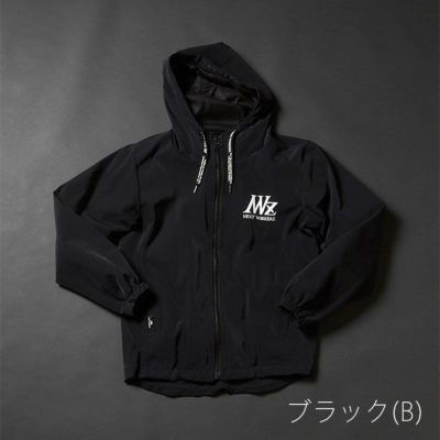 NEXT WORKERZ ネクストワーカーズ 作業着 作業服 スーパーストレッチパーカー NWZ-2T