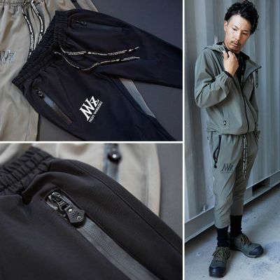 NEXT WORKERZ ネクストワーカーズ 作業着 作業服 スーパーストレッチパンツ NWZ-2P