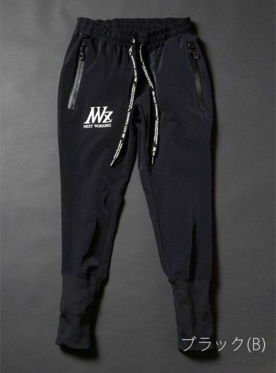 NEXT WORKERZ ネクストワーカーズ 作業着 作業服 スーパーストレッチパンツ NWZ-2P