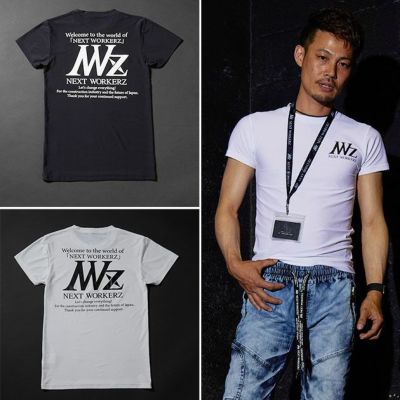 NEXT WORKERZ ネクストワーカーズ 作業着 作業服 スムースTシャツ NWZ-3B