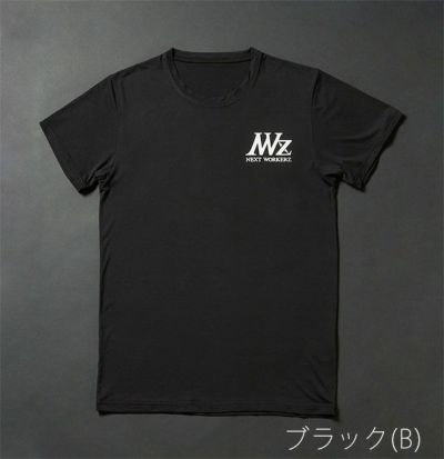 NEXT WORKERZ ネクストワーカーズ 作業着 作業服 ハニカムTシャツ NWZ-3H