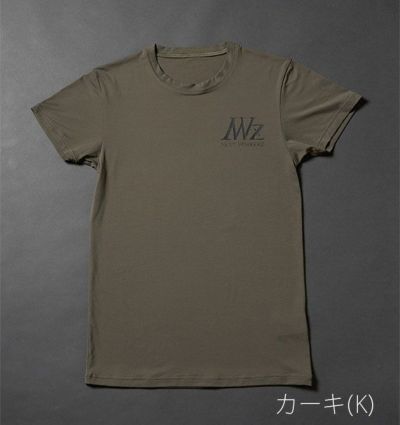 NEXT WORKERZ ネクストワーカーズ 作業着 作業服 ハニカムTシャツ NWZ-3H