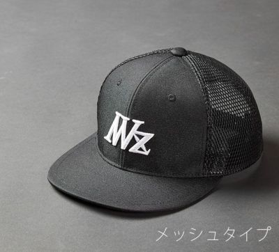 NEXT WORKERZ ネクストワーカーズ 作業着 作業服 BBキャップ NWZ-BC NWZ-BMC