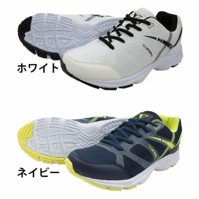 喜多 作業靴 ヒモタイプスニーカー MK-140