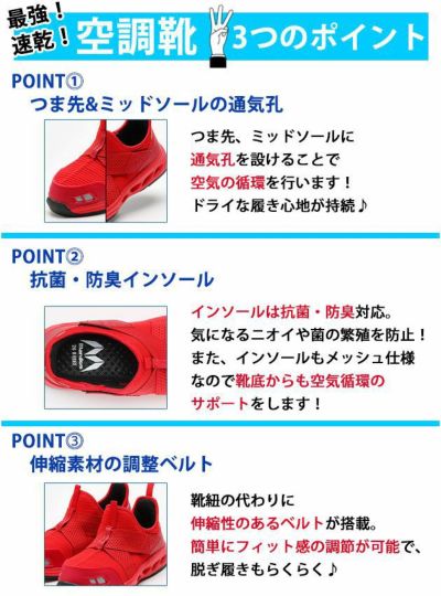 丸石サイクル 超お買い得＊SpringSALE!! 特別価格奉仕中！！丸石