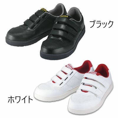 丸五 安全靴 セーフティーシューズ MDM-010