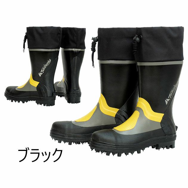 荘快堂 安全長靴 ツインフーブス（TWINHOOVES）安全スパイクブーツ TH-710