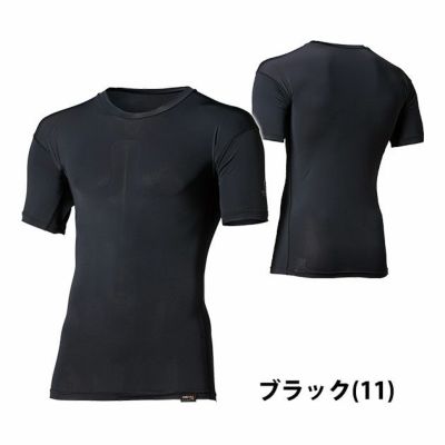 おたふく 春夏インナー BTパワーストレッチ EVOショートスリーブクルーネックシャツ JW-728