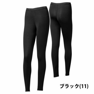 おたふく 春夏インナー BTパワーストレッチ デオドラントロングパンツ レディース JW-652