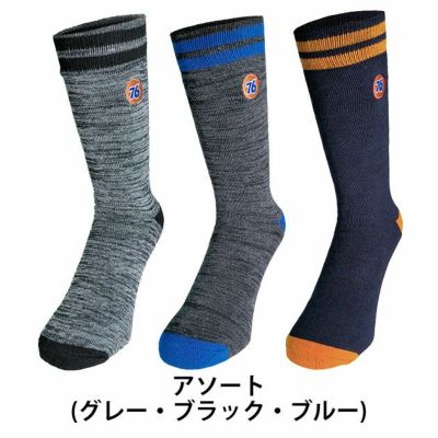 UNION 76 靴下 防寒パイルソックス先丸 3足組 FT-76430 |｜ワーク