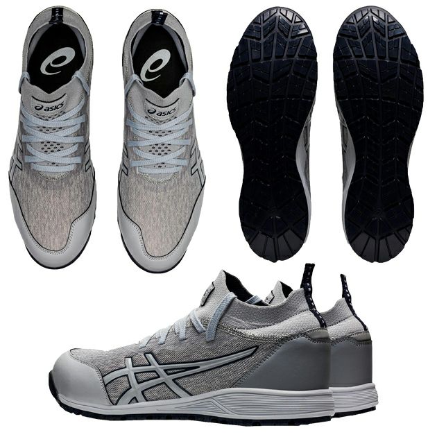 asics アシックス 安全靴 ウィンジョブCP213 TS 1271A052 |｜ワーク
