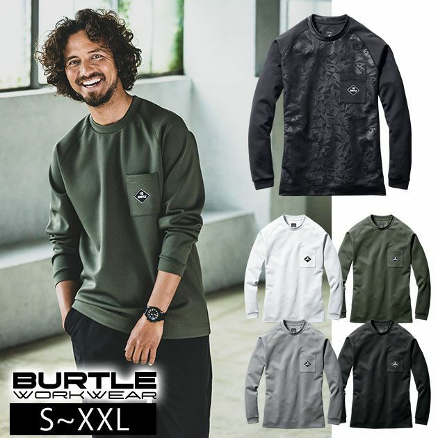 BURTLE バートル 作業着 秋冬作業服 ロングスリーブTシャツ（ユニセックス） 4066