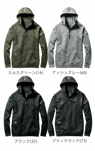 BURTLE バートル 作業着 秋冬作業服 ハーフジップフーディ（ユニセックス） 4067