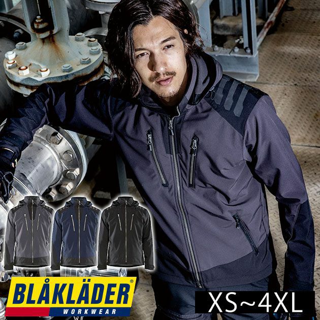 BLAKLADER ブラックラダー 作業着 秋冬作業服 ソフトシェルジャケット 4749-2513 |｜ワークストリート