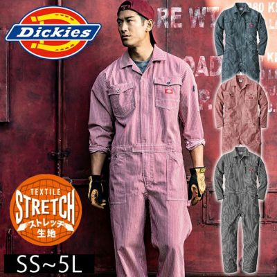 Dickies ディッキーズ 作業着 つなぎ服 ストレッチヒッコリーツナギ D-716